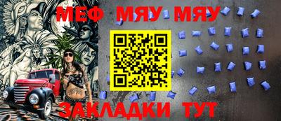 mdma Лесосибирск