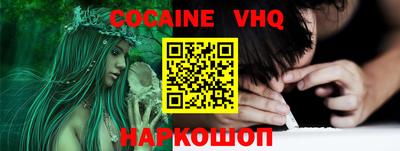 mdma Лесосибирск