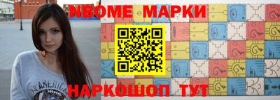 mdma Лесосибирск