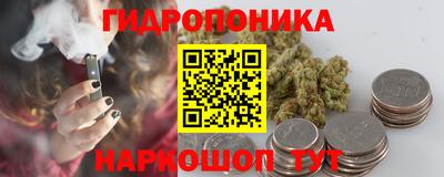 mdma Лесосибирск