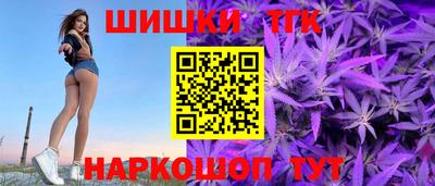 эйфоретик Ливны