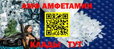 mdma Лесосибирск