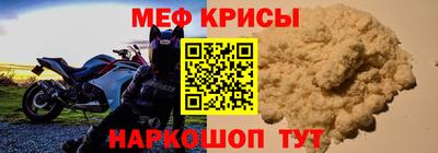 mdma Лесосибирск