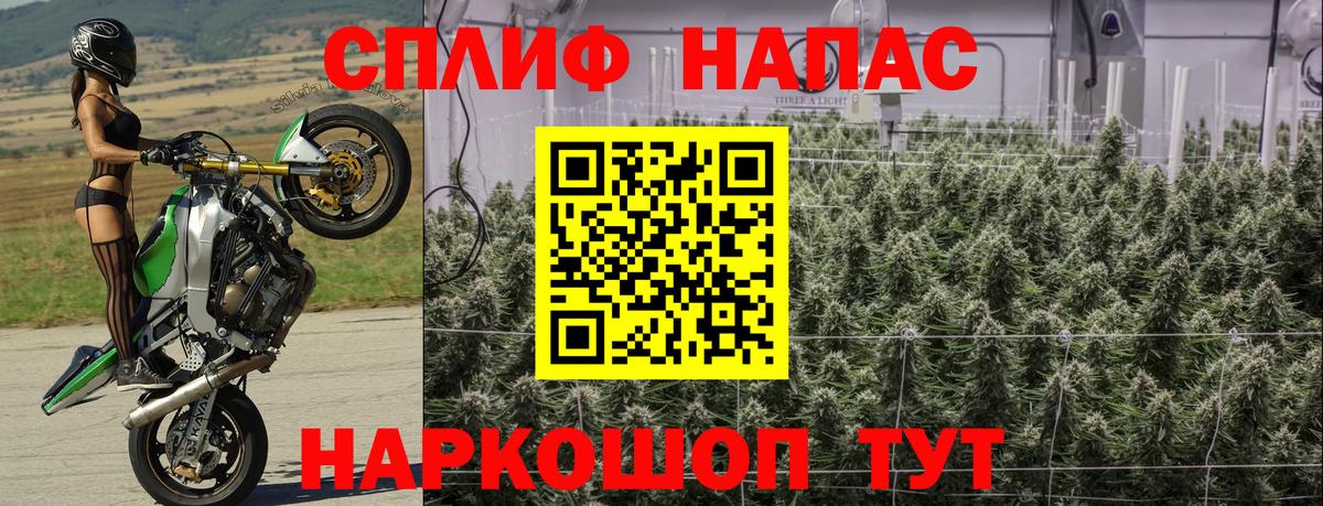 Каннабис конопля  Вход с VPN  Конопля ГИДРОПОН  Губаха  Марихуана LSD WEED 